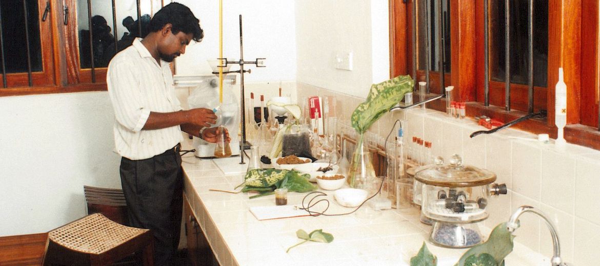 State of the Art Lab